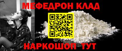 apvp Краснокаменск