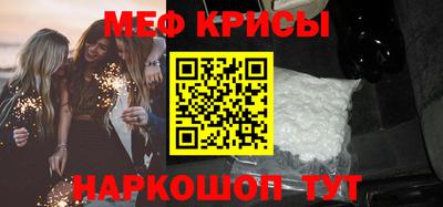 гидропоника Краснознаменск