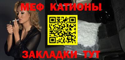 apvp Краснокаменск