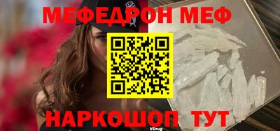 apvp Краснокаменск