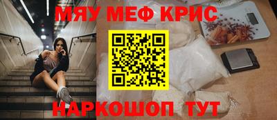 apvp Краснокаменск
