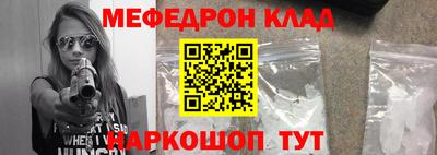 гидропоника Краснознаменск