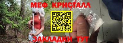 mix Краснодар