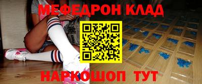 apvp Краснокаменск
