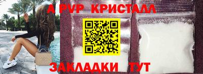 гидропоника Краснознаменск