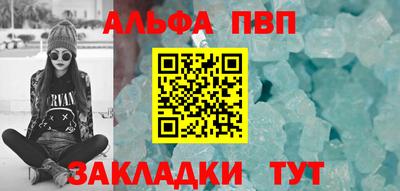 гидропоника Краснознаменск