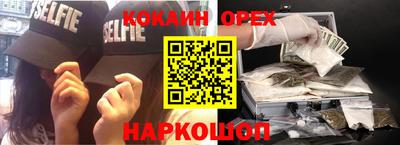 гидропоника Краснознаменск