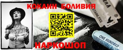 apvp Краснокаменск