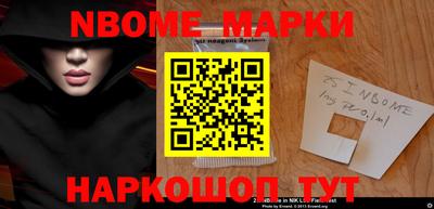 apvp Краснокаменск