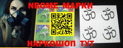 mix Краснодар