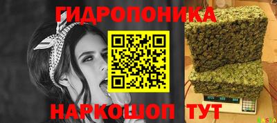 mix Краснодар