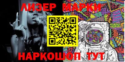 apvp Краснокаменск