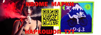 mix Краснодар