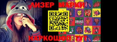 гидропоника Краснознаменск