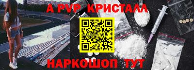 гидропоника Краснознаменск