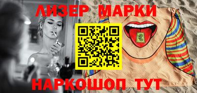 гидропоника Краснознаменск