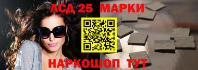 mix Краснодар