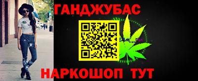 mix Краснодар