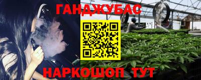 mix Краснодар