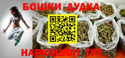 mix Краснодар