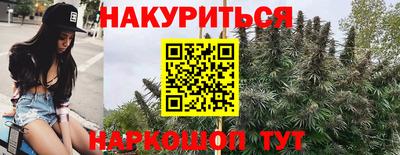 mix Краснодар