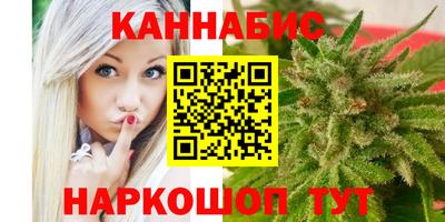 гидропоника Краснознаменск