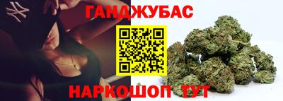 mix Краснодар