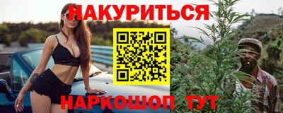 apvp Краснокаменск