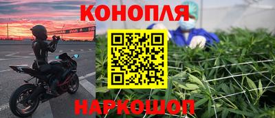 mix Краснодар