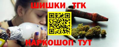 apvp Краснокаменск