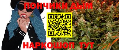 гидропоника Краснознаменск