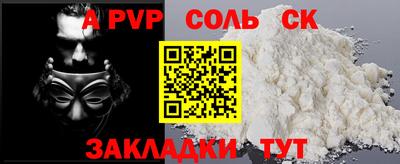 гидропоника Краснознаменск