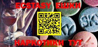 mix Краснодар