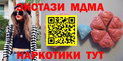 mix Краснодар