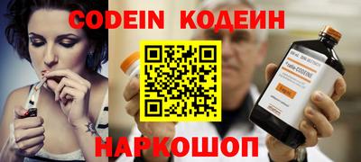 гидропоника Краснознаменск