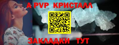 гидропоника Краснознаменск