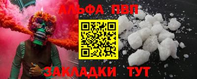 гидропоника Краснознаменск