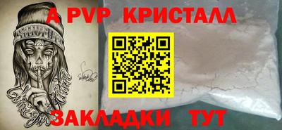 гидропоника Краснознаменск