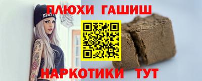 mix Краснодар