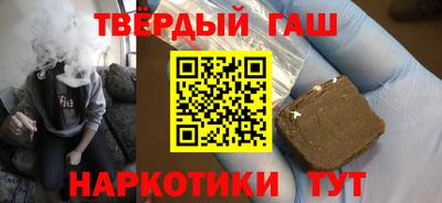 apvp Краснокаменск
