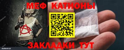 гидропоника Краснознаменск