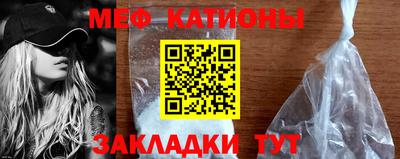 apvp Краснокаменск