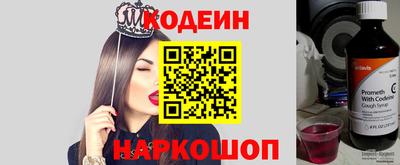 apvp Краснокаменск