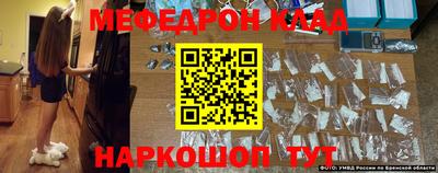 apvp Краснокаменск
